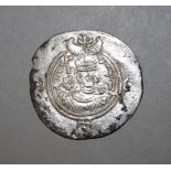 ISLAMIC SILVER COIN - SASANIAN KINGS KHOSROW II ( 590 - 628 ) AR DRACHM, mint GY, date 2, 4.1g,