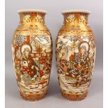 A GOOD PAIR OF JAPANESE MEIJI PERIOD SATSUMA CERAMIC VASES, decorated with two main panels depicting