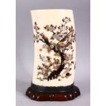 A JAPANESE MEIJI PERIOD CARVED IVORY & SHIBAYAMA TUSK VASE SECTION, inlaid with semi precious