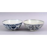 TWO CHINESE KANGXI PERIOD BLUE & WHITE PORCELAIN SHIPWRECK BOWLS - 15CM