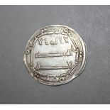 ISLAMIC SILVER COIN - ABBASID AL-MANSUR, SILVER DIRHAM, mint of madinat al salam, AH 153, citing