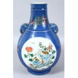 A GOOD 20TH CENTURY CHINESE FAMILLE VERTE PORCELAIN VASE, the body of the vase with to round