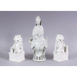 A MIXED LOT OF CHINESE BLANC DE CHINE PORCELAIN ITEMS, comprising one figure of guanyin seated