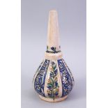 A 19TH CENTURY FRENCH POTTERY ROSEWATER SPRINKLER, in the style of Ottoman Turkish Kutahiya, with