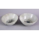 TWO SMALL CHINESE KANGXI PERIOD BLUE & WHITE PORCELAIN BOWLS - 11.5CM