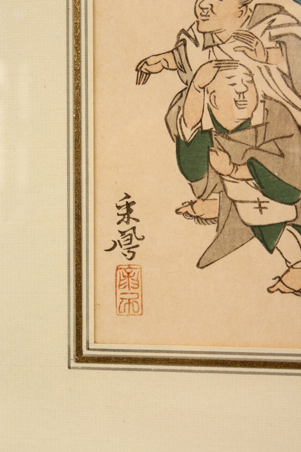 A GOOD JAPANESE WOODBLOCK PRINT - BEAN THROWING, depicting figures interior with the right side of - Image 3 of 3