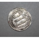 ISLAMIC SILVER COIN - ABBASID, TEMP AL-MANSUR, silver dirham, mint Al Mohammediah 149 H, 2.5g, 26mm