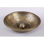A 19TH CENTURY TURKISH OTTOMAN SILVERED BRASS CALLIGRAPHIC MAGIC BOWL, with panels of calligraphy