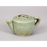 A GOOD SMALL CHINESE CELADON MINIATURE TEA POT / INCENSE, 8.5CM