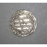 ISLAMIC SILVER COIN - Umayyad: Hisham; 105-125 AH / 724-743; Silver dirham (2.82 g 24 mm), Mint of