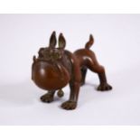 A JAPANESE BRONZE FIGURE OF A BULLDOG, Wit a bell to its collar, signed to base, 8.5cm.