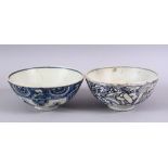 TWO CHINESE KANGXI PERIOD BLUE & WHITE PORCELAIN SHIPWRECK BOWLS - 14.5CM