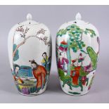 A PAIR OF CHINESE REPUBLIC STYLE FAMILLE VERTE PORCELAIN LIDDED JARS, each decorated with scenes
