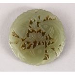 A GOOD 19TH / 20TH CENTURY CHINESE CARVED GREEN JADE FISH PENDANT, six fish continuously swimming