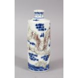 A CHINESE 18TH / 19TH CENTURY CHINESE UNDERGLAZE BLUE & IRON RED CYLINDRICAL PORCELAIN SNUFF BOTTLE,