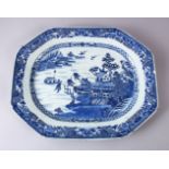 A LARGE 18TH CENTURY CHINESE BLUE & WHITE PORCELAIN SERVING DISH, decorated with typical qianlong