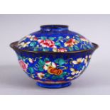 A GOOD CHINESE 18TH CENTURY CANTON ENAMEL BOWL & COVER, With a blue & aubergine ground, decorated
