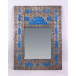 A GOOD LARGE JEWISH JUDAICA WHITE METAL CALLIGRAPHIC MIRROR - with embossed decoration and bands
