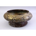 A GOOD 19TH CENTURY INDONESIAN SUMATRA CAST BRASS BOWL, convex sides with panels of foliage