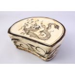 A GOOD CHINESE CI ZHOU POTTERY PILLOW - DRAGON, The pillow decorated with the scenes of a dragon and