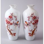 A PAIR OF CHINESE REPUBLIC STYLE EGG SHELL PORCELAIN FAMILLE ROSE VASES, with raised and decorated