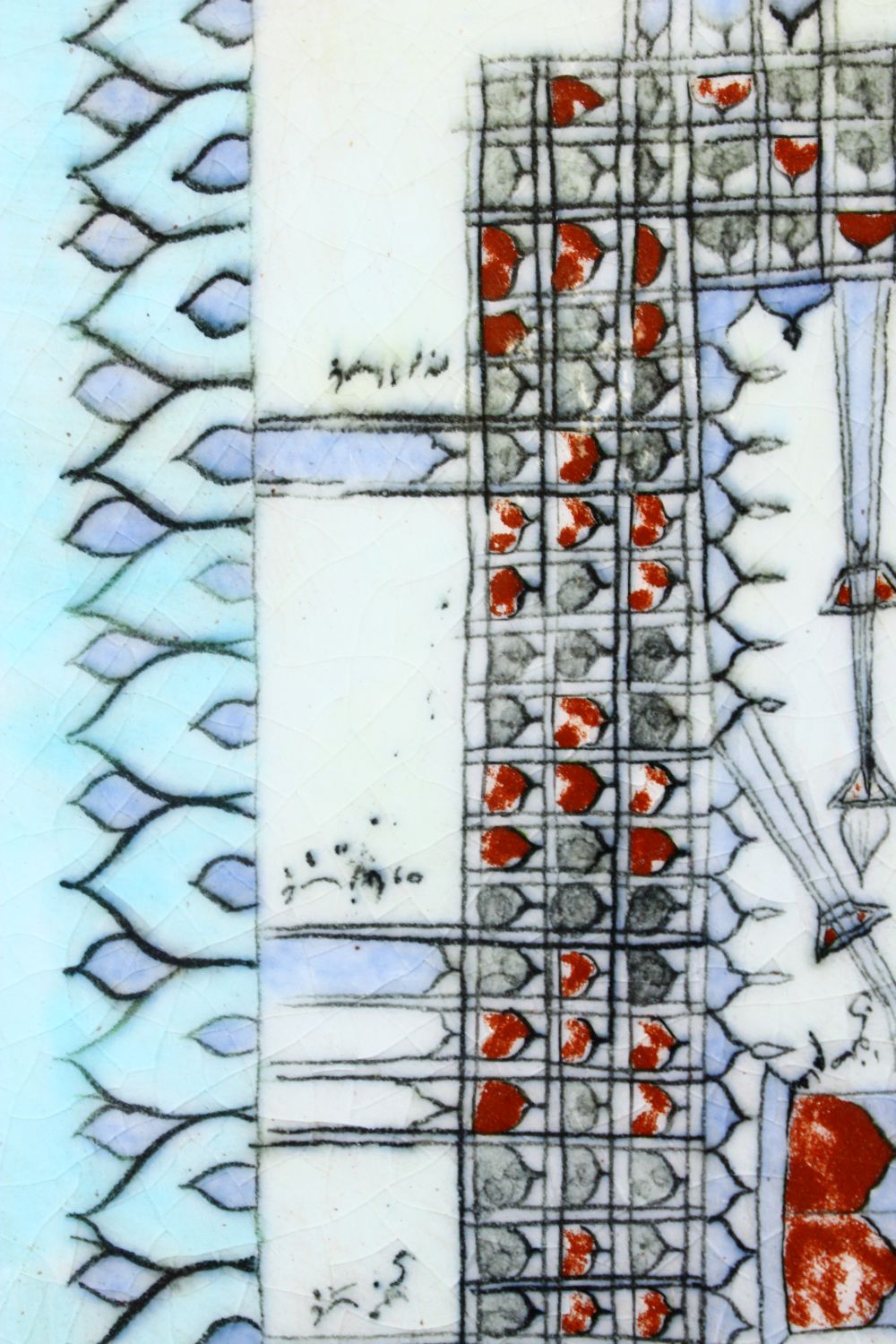 A LARGER ISLAMIC KABE POTTERY TILE, with a pale turquoise glaze, central decoration with Arabic - Image 4 of 5