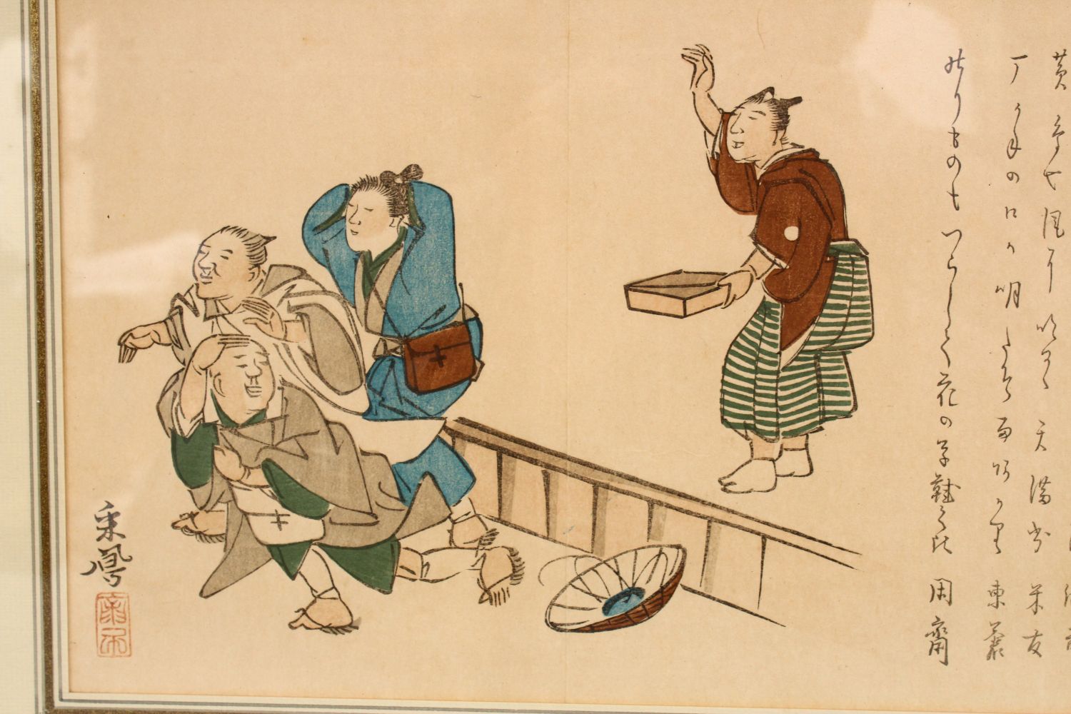 A GOOD JAPANESE WOODBLOCK PRINT - BEAN THROWING, depicting figures interior with the right side of - Image 2 of 3