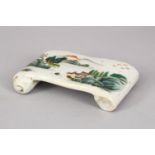 A CHINESE REPUBLIC STYLE FAMILLE ROSE PORCELAIN SCROLL TABLE, decorated with native landscape views,