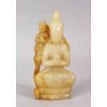 A GOOD CHINESE CARVED JADE FIGURE OF A BUDDHA WITH CHILD, 13cm high.