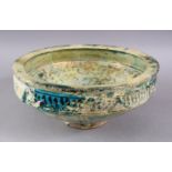 AN 12TH / 13TH CENTURY LARGE PERSIAN ISLAMIC TURQUOISE & BLACK CALLIGRAPHIC POTTERY BOWL, the bowl