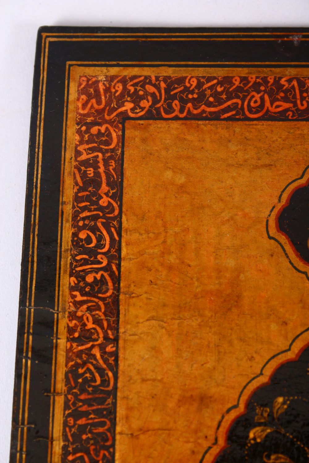 A GOOD 19TH CENTURY PERSIAN LACQUER BOOK COVERS, painted with bands of calligraphy and floral - Image 3 of 5