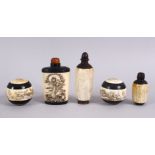 A GROUP OF 19TH CENTURY CARVED IVORY SNUFF BOTTLES & BALLS, three incised ivory snuff bottles,