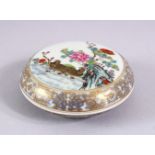 A GOOD CHINESE FAMILLE ROSE PORCELAIN BOX & COVER OF BIRDS, the birds in a native landscape, with