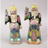 A GOOD PAIR OF 19TH CENTURY CHINESE FAMILLE ROSE PORCELAIN IMMORTAL FIGURES, 17cm high.