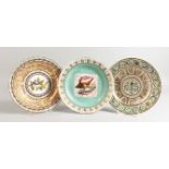 A CHAMBERLAIN WORCESTER PLATE finely painted with shells surrounded by a sea, green ground and neo-