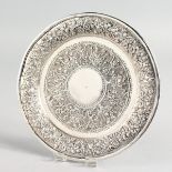 A PERSIAN SILVER DISH. 6ins diameter.