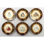 A SUPERB SET OF SIX SEVRES CHATEAU OF VERSAILLES PLATES, with rich dark blue and gold leaf bodies,