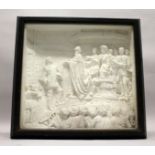 S. S. GIFLOOSKI (RUSSIAN) CIRCA 1883. Homage to the King. Carved Panel. Signed and dated 1883. 1ft