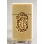 A GOOD CANTON IVORY CALLING CARD CASE carved with figures and trees. 3.25ins x 1.75ins.