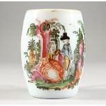 A MILCH GLASS TANKARD painted with classical figures. 3.5ins high.