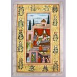 A 19TH / 20TH CENTURY INDIAN PAINTING ON SILK - depicting figures interior, 39cm x 26cm.