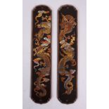 A PAIR OF JAPANESE MEIJI PERIOD IRON & MIXED METAL DAMASCENE DRAGON DOOR FINGER PLATES, each