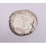 ISLAMIC SILVER COIN - SASANIAN KINGS KHOSROW II ( 590 - 628 ) AR DRACHM, mint GY, date 2, 4.1g,