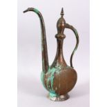 A 19TH CENTURY ISLAMIC PERSIAN TINNED BRONZE / COPPER EWER, 36CM HIGH.