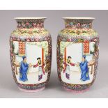 A PAIR OF CHINESE REPUBLIC PERIOD FAMILLE ROSE PORCELAIN VASES, with panel decoration depicting