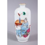 A CHINESE REPUBLIC STYLE FAMILLE ROSE PORCELAIN VASE, with decoration of two figures interior, the