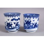 A PAIR OF JAPANESE MEIJI PERIOD BLULE & WHITE PORCELAIN CUPS, each decorated with boys in landscaped