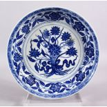 A CHINESE BLUE & WHITE LOTUS BOUQUET PORCELAIN DISH, decorated with a display of lotus, with