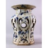 A 18TH / 19TH CENTURY CHINESE BLUE SPLASH GLAZED POTTERY GARDEN SEAT, with openwor sides with