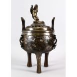 A JAPANESE MEIJI PERIOD BRONZE & MIXED METAL LIDDED KORO - OTAFUKU - the body of the koro inlaid